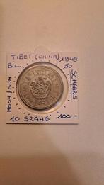 Tibet 10 srang 1949/50 billion (moon/son )schaars !!, Enlèvement ou Envoi