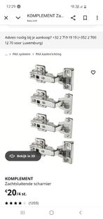 Ikea deur scharnieren KOMPLEMENT, Ophalen, Nieuw