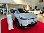 Honda e:Ny1 BEV 2WD Advance FULL ELECTRIC -€6000 ACTIE, Auto's, Te koop, Overige modellen, 5 deurs, 150 kW