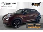 Nissan Juke DIG-T N-Design DCT, Auto's, Nissan, Automaat, Stof, 5 zetels, 5 deurs