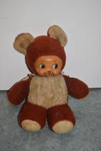 Zeldzaam vintage teddybeer uit 1960 Japan antiek speelgoed, Antiek en Kunst, Ophalen of Verzenden