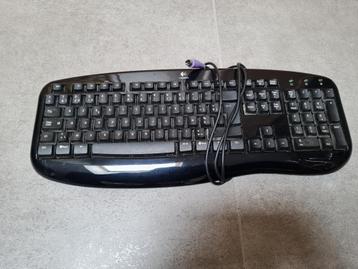 clavier ordi, Enlèvement, Azerty, Utilisé, Logitech