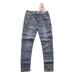 Meisjes Skinny Stretchy jeans grijs 134 - Nieuw, Ophalen of Verzenden, Nieuw, Meisje, Broek