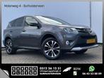 Toyota RAV 4 2.0 Style 4WD Navi Camera Trekhaak 4x4 Hoge zit, Auto's, Toyota, Bedrijf, Handgeschakeld, Rav4, SUV of Terreinwagen