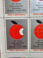 Timbres 41e Foire Internationale Bruxelles 1968, Sans enveloppe, Autre, Autre, Enlèvement ou Envoi