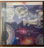 Chrono Trigger Chrono Cross Millennial Fair 20th Anniversary, Ophalen of Verzenden, Nieuw in verpakking, 12 inch