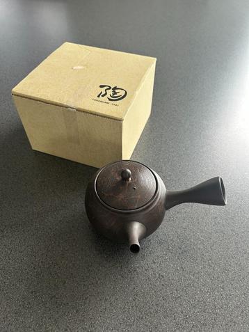 Handmade Tokoname-Yaki Teapot by Gyokko studio - NEW ! Boxed beschikbaar voor biedingen