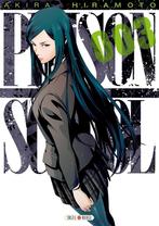 Manga prison school 1 à 28, Complete serie of reeks, Ophalen, Zo goed als nieuw
