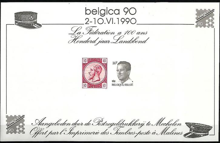 1990 Herinneringsvelletje “Belgica 90”, Postzegels en Munten, Postzegels | Europa | België, Postfris, Orginele gom, Koninklijk huis