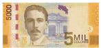 Costa Rica, 5000 colones, 2012, UNC, Timbres & Monnaies, Billets de banque | Amérique, Amérique centrale, Enlèvement ou Envoi