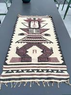 1970s vintage vloerkleed tapijtje Zuid-Amerika, Maison & Meubles, Ameublement | Tapis & Moquettes, 100 à 150 cm, Rectangulaire