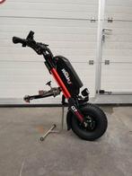 Aankoppelfiets - Elektrische aandrijving actieve rolstoel, Diversen, Rolstoelen, Ophalen of Verzenden, Nieuw, Elektrische rolstoel