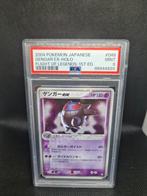 Gengar EX Holo Flight Of Legends 1st Edition Jap PSA 9, Ophalen of Verzenden, Zo goed als nieuw