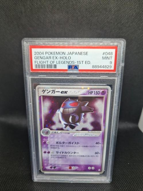 Gengar EX Holo Flight Of Legends 1st Edition Jap PSA 9, Hobby en Vrije tijd, Verzamelkaartspellen | Pokémon, Zo goed als nieuw