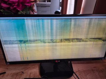 
25" Class 21:9 UltraWide scherm is kapot beschikbaar voor biedingen