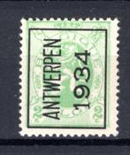 PRE269A MNH** 1934 - ANTWERPEN 1934, Postzegels en Munten, Ophalen of Verzenden, Postfris, Postfris