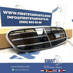 W223 S Klasse DISTRONIC GRIL 2024 Origineel Mercedes A223880, Auto-onderdelen, Gebruikt, -, Ophalen of Verzenden, -