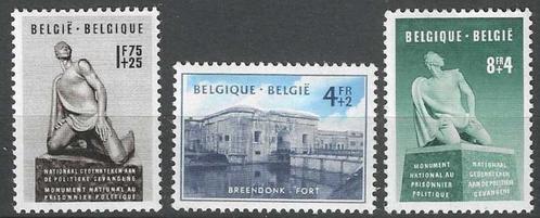 Belgie 1951 - Yvert/OBP 860-862 - Politieke Gevangenen (PF), Postzegels en Munten, Postzegels | Europa | België, Postfris, Postfris