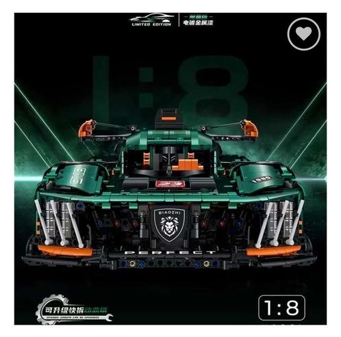 NIEUW Guly 10616 Peugeot 9x8 hypercar24h Le Mans 3746pcs 1:8, Hobby en Vrije tijd, Modelauto's | 1:5 tot 1:12, Nieuw, Auto, 1:5 t/m 1:8