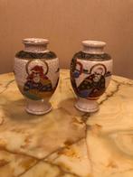 Vazen, Antiek en Kunst, Antiek | Vazen, Ophalen