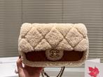 Chanel teddy tas, Handtassen en Accessoires, Tassen | Damestassen, Ophalen of Verzenden, Nieuw, Bruin, Schoudertasje