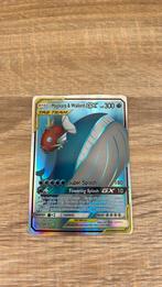 Pokemon card Magikarp & wailord GX, Hobby en Vrije tijd, Verzamelkaartspellen | Pokémon, Ophalen of Verzenden, Nieuw, Meerdere kaarten