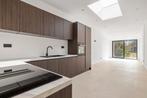 Gerenoveerde 3 slpk woning met warmtepompenen achteruitweg!, Immo, Huizen en Appartementen te koop, Provincie Oost-Vlaanderen