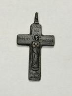 Frans religieuze hanger 16e eeuw, Enlèvement ou Envoi