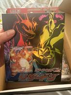 Pokemon Charizard VMAX deck set, Hobby en Vrije tijd, Verzamelkaartspellen | Pokémon, Ophalen of Verzenden, Zo goed als nieuw