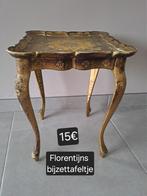 Florentijnse tafeltje, Ophalen of Verzenden