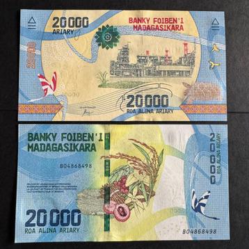 Madagascar - 20.000 Ariary 2017 - P 104 - UNC - 1034(22) beschikbaar voor biedingen