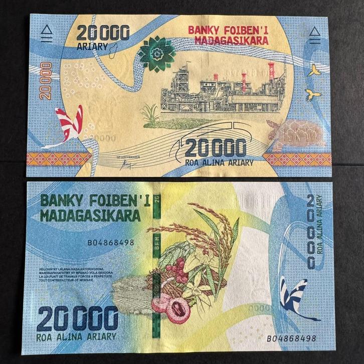 Madagascar - 20.000 Ariary 2017 - P 104 - UNC - 1034(22), Postzegels en Munten, Bankbiljetten | Afrika, Los biljet, Overige landen