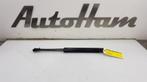 GASDRUKVEERSET ACHTER Nissan Micra (K14) (904505FA1A), Auto-onderdelen, Gebruikt, Nissan