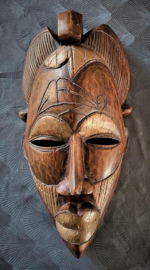Grand masque Tikar du Cameroun, Antiquités & Art, Art | Art non-occidental, Enlèvement ou Envoi