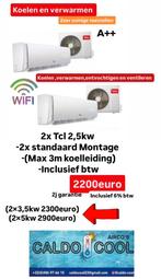 CALDO-COOL UW AIRCO SPECIALIST NERGENS GOEDKOPER, Neuf, Classe énergétique A ou plus économe, Enlèvement, Climatisation murale