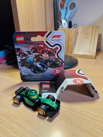 LEGO 71049 F1 Aston Martin  beschikbaar voor biedingen
