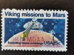 USA 1978 - voyage dans l'espace - Viking Mission to Mars, Affranchi, Enlèvement ou Envoi, Amérique du Nord