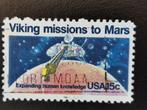 USA 1978 - ruimtevaart - Viking Missie naar Mars, Postzegels en Munten, Ophalen of Verzenden, Gestempeld, Noord-Amerika