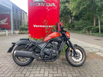 Honda CMX1100 Rebel Special DCT (bj 2025) beschikbaar voor biedingen