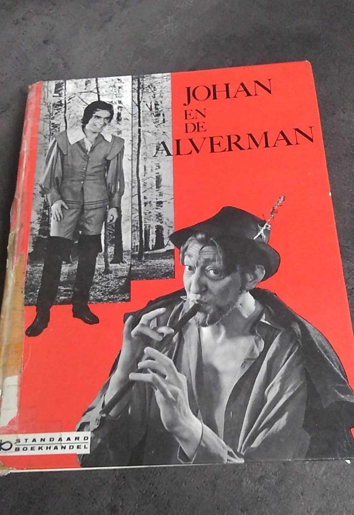 Johan en de Alverman, Boeken, Film, Tv en Media, Tv-serie, Ophalen of Verzenden