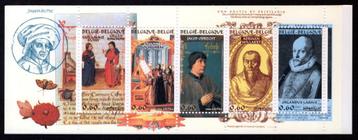 B59 MNH 2006 - Postzegelboekje Muziek beschikbaar voor biedingen