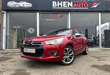 DS DS 4 Automobiles 1.6 BlueHDi Sport Chic S&S - CUIR - NAVI beschikbaar voor biedingen