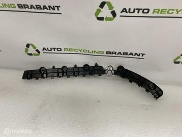 Bumpergeleider Rechtsachter Mitsubishi Outlander 6410C863 beschikbaar voor biedingen