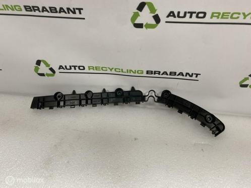 Bumpergeleider Rechtsachter Mitsubishi Outlander 6410C863, Auto-onderdelen, Carrosserie, Gebruikt, Ophalen of Verzenden