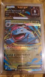 Carte pokémon gradée, Hobby & Loisirs créatifs, Enlèvement, Comme neuf, Plusieurs cartes