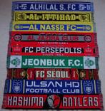 sjaals Azie/Midden Oosten (Zuid Korea Iran UAE Saudi Arabie), Verzamelen, Ophalen of Verzenden, Nieuw, Vaantje of Sjaal