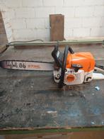 Stihl ms 400-c, Enlèvement