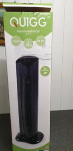 Kolomventilatie, Elektronische apparatuur, Ventilatoren, Ophalen, Ventilator met afstandsbediening, Nieuw, Torenventilator