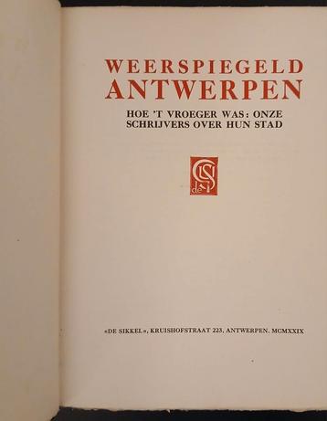 Weerspiegeld Antwerpen  beschikbaar voor biedingen