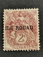 Rouad 1916 - Franse militaire bezetting van Syrië - Levant *, Ophalen of Verzenden, Postfris, Midden-Oosten
